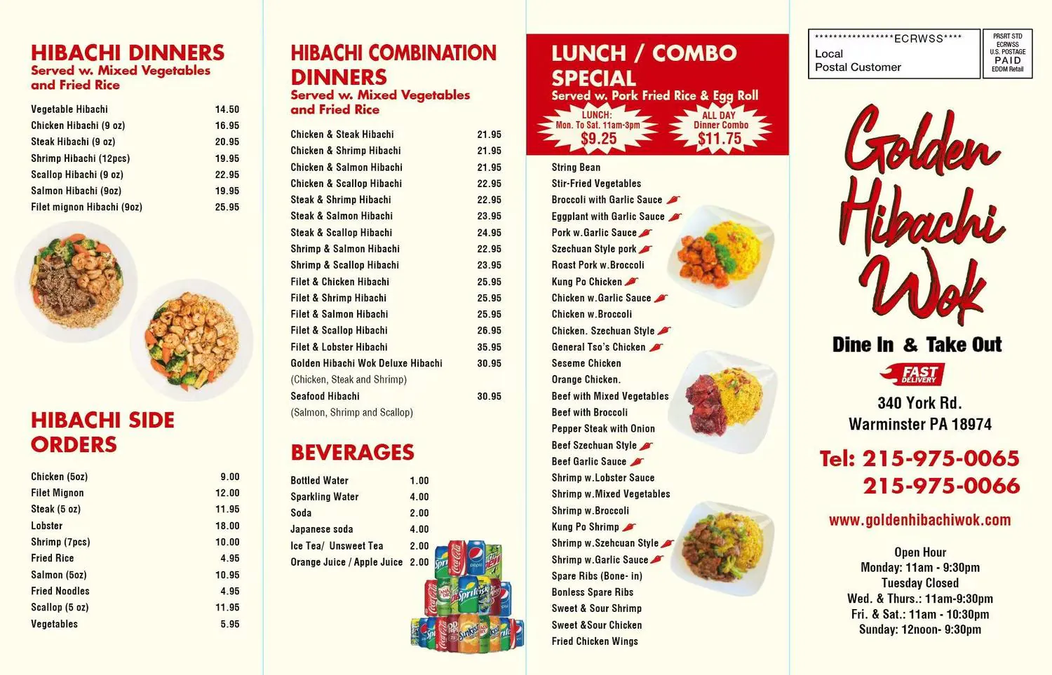 Menu of Golden Hibachi Wok restaurant featuring Hibachi dinners (vegetable, chicken, steak, shrimp, scallop, salmon, filet mignon), combo hibachi meals, side orders, beverages, lunch specials (Mon-Sat 11am-3pm), dine-in and take-out options. Includes address (340 York Rd. Warminster PA 18974), contact numbers (215-975-0065, 215-975-0066), website, and business hours (Monday, Wed-Thurs: 11am-9:30pm; Friday-Saturday: 11am-10:30pm; Sunday: 12noon-9:30pm; Tuesday closed).